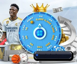 好博入口网站 APP